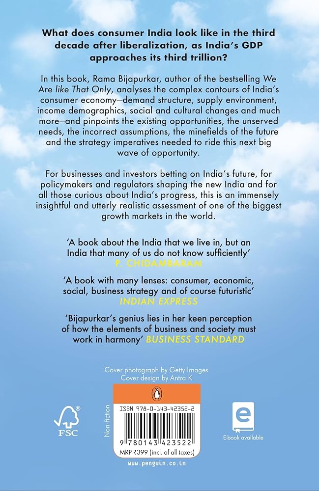 A Never-Before World — back cover
