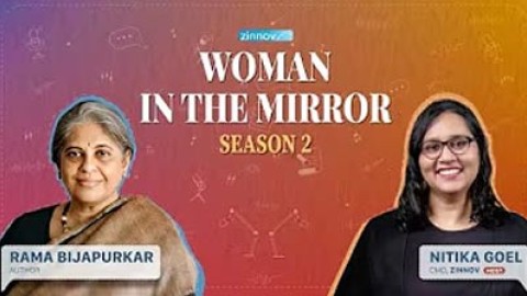 Woman in the Mirror